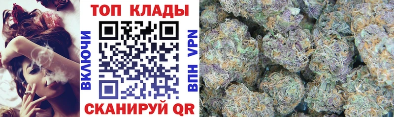 Магазин наркотиков Чехов АМФЕТАМИН  Cocaine  A PVP  Конопля  Мефедрон  ГАШИШ 