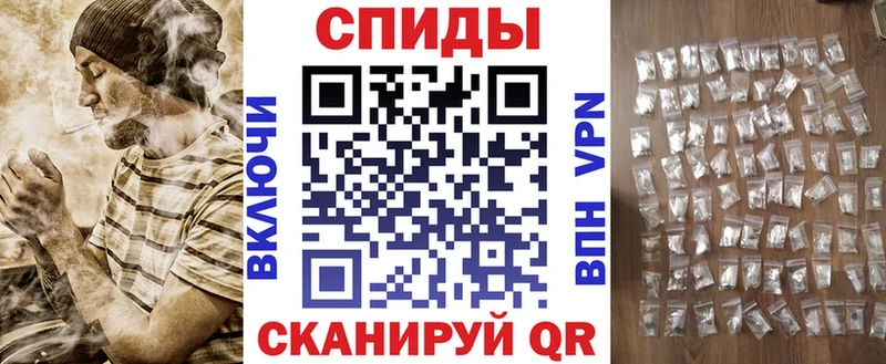 АМФЕТАМИН VHQ  даркнет сайт  Чехов 