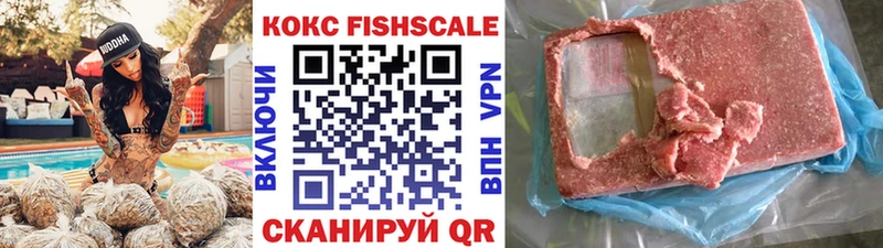 hydra рабочий сайт  Чехов  COCAIN Боливия  купить закладку 