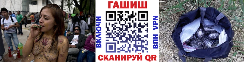 KRAKEN ONION  Чехов  Гашиш гарик 
