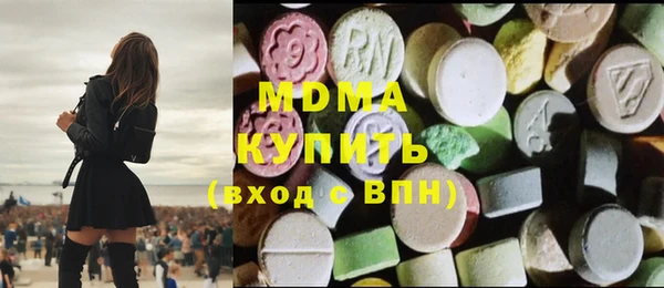 мдпв Горно-Алтайск