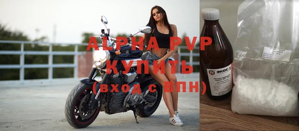 мдпв Горно-Алтайск