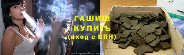 PSILOCYBIN Горнозаводск