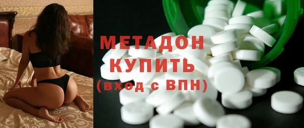 PSILOCYBIN Горнозаводск