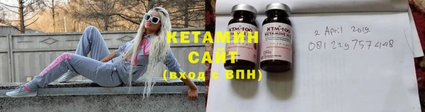 мдпв Горно-Алтайск