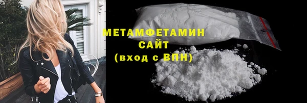 PSILOCYBIN Горнозаводск