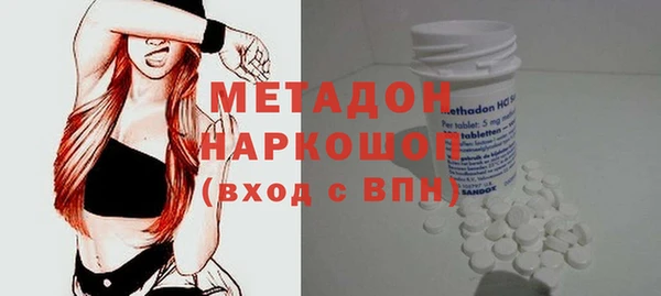 PSILOCYBIN Горнозаводск