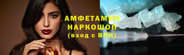 мдпв Горно-Алтайск