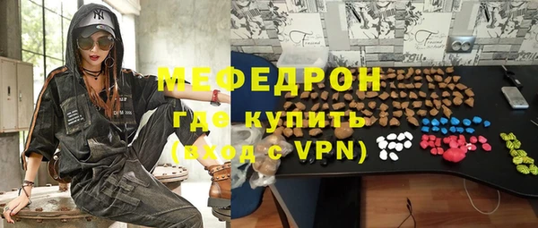 PSILOCYBIN Горнозаводск