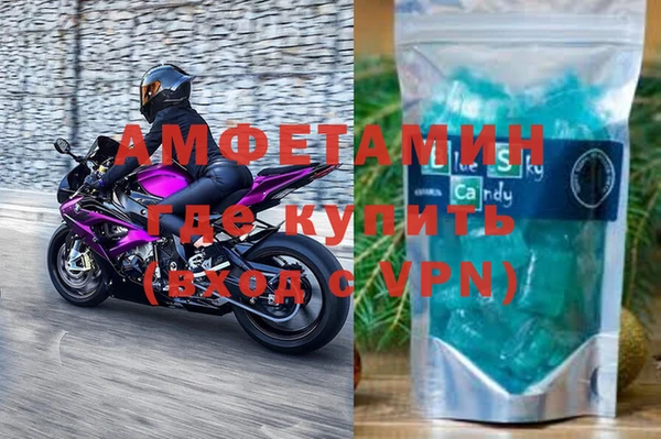 PSILOCYBIN Горнозаводск