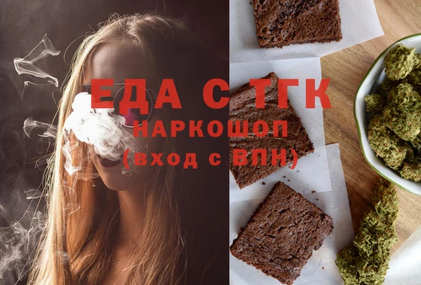 PSILOCYBIN Горнозаводск
