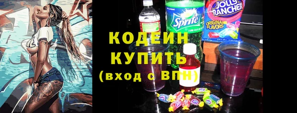 PSILOCYBIN Горнозаводск