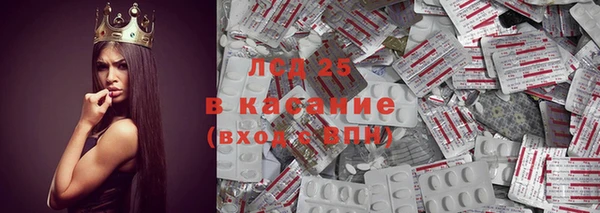 скорость Корсаков