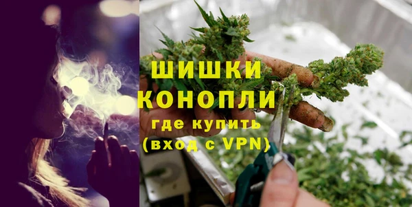 мдма Горняк