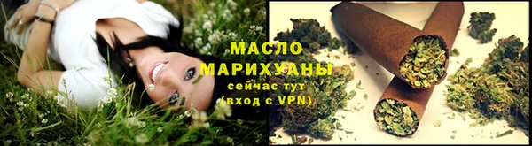 PSILOCYBIN Горнозаводск