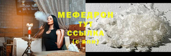 мдпв Горно-Алтайск