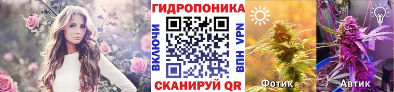 Каннабис гибрид  наркота  Чехов 